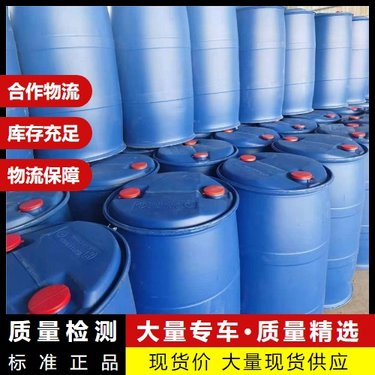日用化學產品銷售 市場動態、渠道策略與消費者洞察