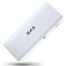 愛國者10400毫安移動電源評測 雙USB輸出，白色簡約設計