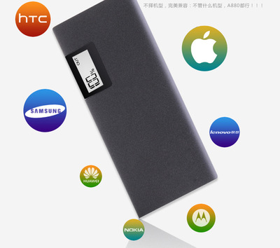 深圳廠家新款5節(jié)帶屏數(shù)顯移動(dòng)電源 10400mAh大容量充電寶的批發(fā)代理優(yōu)勢